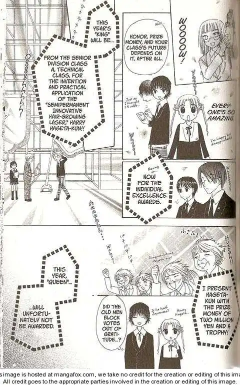 Gakuen Alice Chapter 25 18